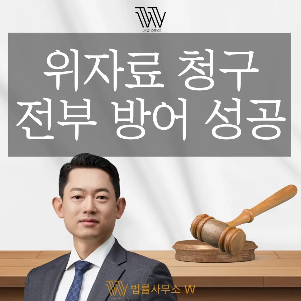 부산이혼전문변호사 부산상간전문변호사 부산형사전문변호사 부산음주운전전문변호사 부산성범죄전문변호사 부산음주전문변호사 창원이혼전문변호사 창원상간전문변호사 창원형사전문변호사 창원음주전문변호사 창원성범죄전문변호사 울산이혼전문변호사 울산상간전문변호사 울산형사전문변호사 울산음주전문변호사 울산성범죄전문변호사 양산이혼전문변호사 양산상간전문변호사 양산형사전문변호사 양산음주전문변호사 양산성범죄전문변호사