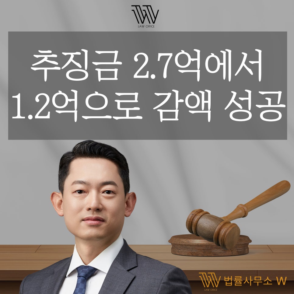 부산이혼전문변호사 부산상간전문변호사 부산형사전문변호사 부산음주운전전문변호사 부산성범죄전문변호사 부산음주전문변호사 창원이혼전문변호사 창원상간전문변호사 창원형사전문변호사 창원음주전문변호사 창원성범죄전문변호사 울산이혼전문변호사 울산상간전문변호사 울산형사전문변호사 울산음주전문변호사 울산성범죄전문변호사 양산이혼전문변호사 양산상간전문변호사 양산형사전문변호사 양산음주전문변호사 양산성범죄전문변호사