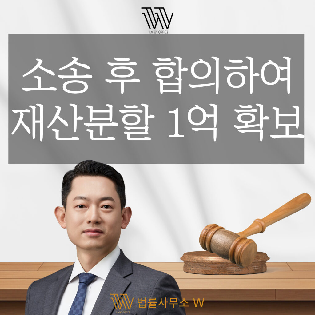 부산이혼전문변호사 부산상간전문변호사 부산형사전문변호사 부산음주운전전문변호사 부산성범죄전문변호사 부산음주전문변호사 창원이혼전문변호사 창원상간전문변호사 창원형사전문변호사 창원음주전문변호사 창원성범죄전문변호사 울산이혼전문변호사 울산상간전문변호사 울산형사전문변호사 울산음주전문변호사 울산성범죄전문변호사 양산이혼전문변호사 양산상간전문변호사 양산형사전문변호사 양산음주전문변호사 양산성범죄전문변호사