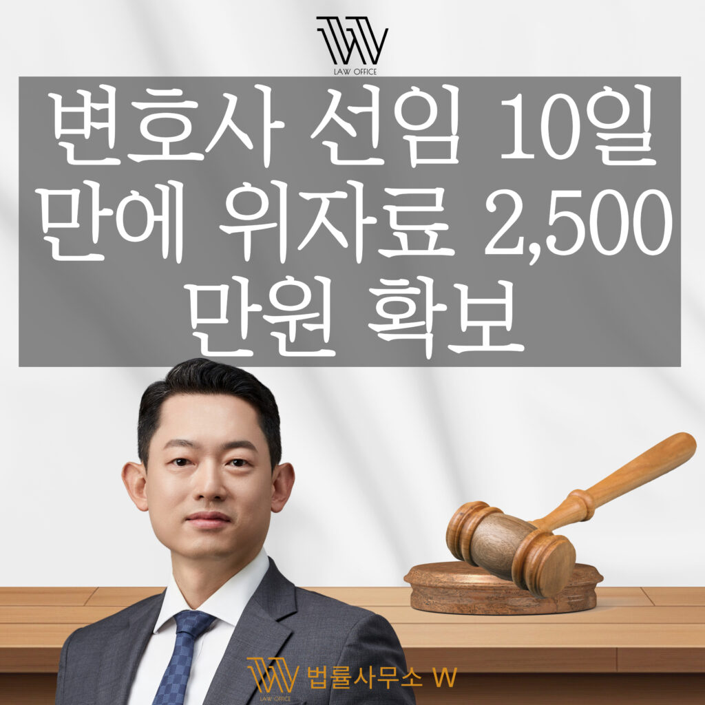 부산이혼전문변호사 부산상간전문변호사 부산형사전문변호사 부산음주운전전문변호사 부산성범죄전문변호사 부산음주전문변호사 창원이혼전문변호사 창원상간전문변호사 창원형사전문변호사 창원음주전문변호사 창원성범죄전문변호사 울산이혼전문변호사 울산상간전문변호사 울산형사전문변호사 울산음주전문변호사 울산성범죄전문변호사 양산이혼전문변호사 양산상간전문변호사 양산형사전문변호사 양산음주전문변호사 양산성범죄전문변호사