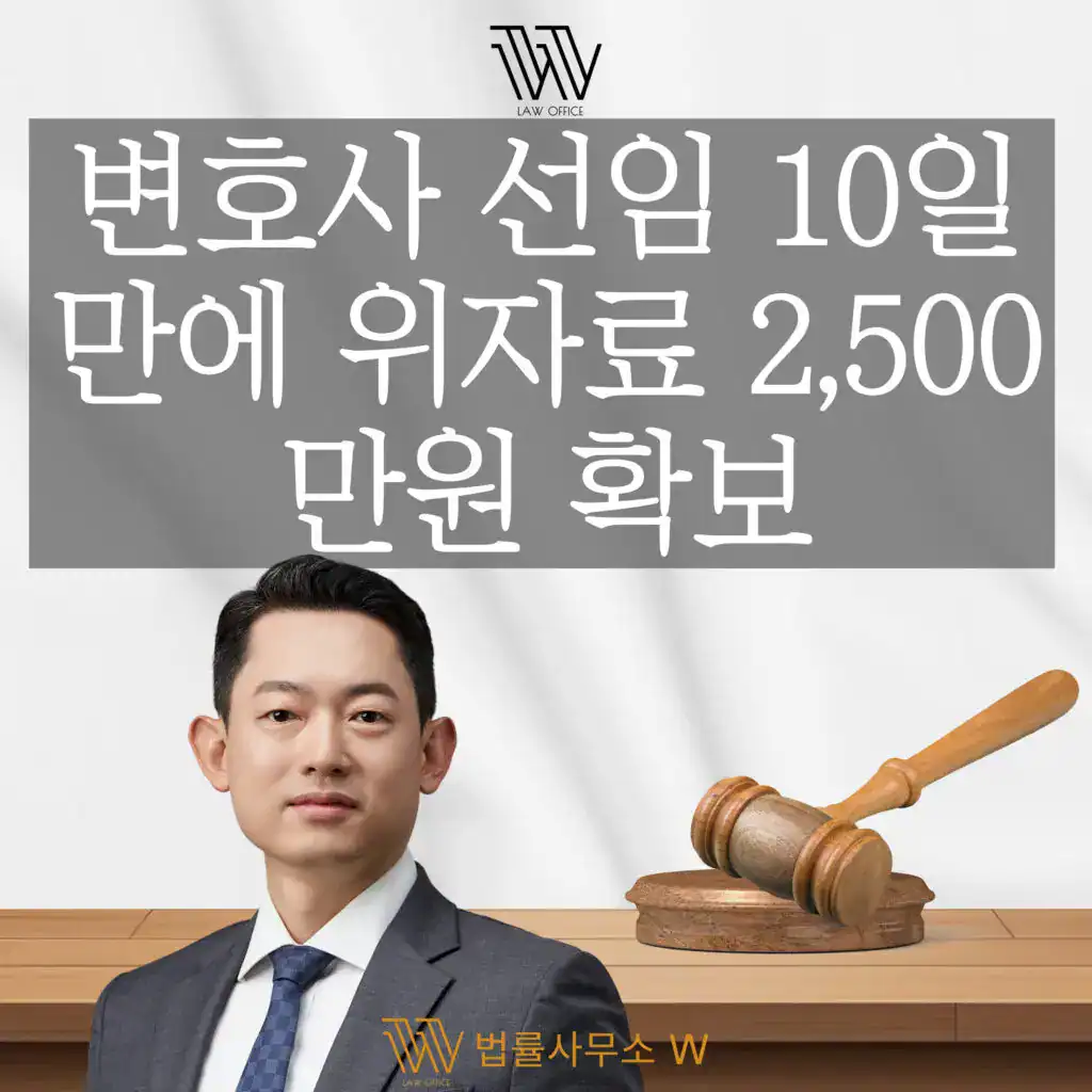 부산이혼전문변호사 부산상간전문변호사 부산형사전문변호사 부산음주운전전문변호사 부산성범죄전문변호사 부산음주전문변호사 창원이혼전문변호사 창원상간전문변호사 창원형사전문변호사 창원음주전문변호사 창원성범죄전문변호사 울산이혼전문변호사 울산상간전문변호사 울산형사전문변호사 울산음주전문변호사 울산성범죄전문변호사 양산이혼전문변호사 양산상간전문변호사 양산형사전문변호사 양산음주전문변호사 양산성범죄전문변호사