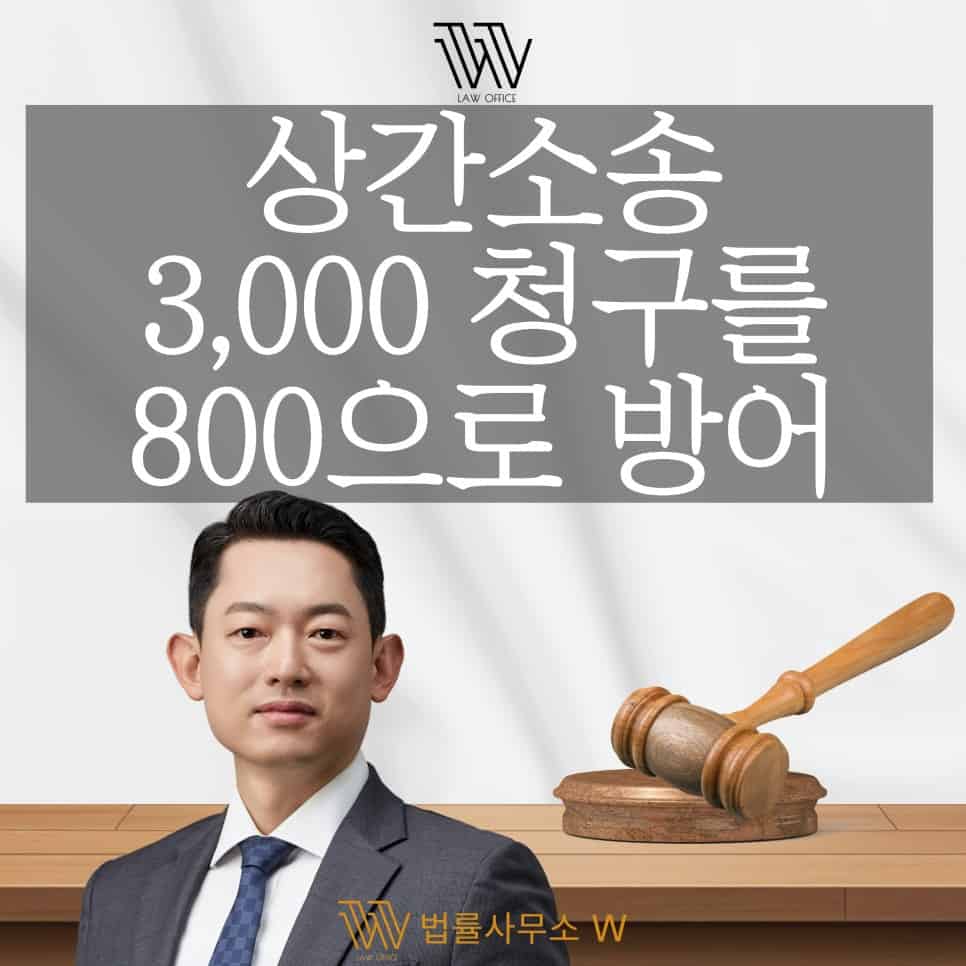 부산이혼전문변호사 부산상간전문변호사 부산형사전문변호사 부산음주운전전문변호사 부산성범죄전문변호사 부산음주전문변호사 창원이혼전문변호사 창원상간전문변호사 창원형사전문변호사 창원음주전문변호사 창원성범죄전문변호사 울산이혼전문변호사 울산상간전문변호사 울산형사전문변호사 울산음주전문변호사 울산성범죄전문변호사 양산이혼전문변호사 양산상간전문변호사 양산형사전문변호사 양산음주전문변호사 양산성범죄전문변호사