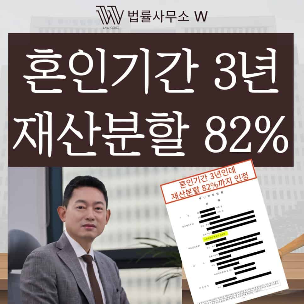 부산이혼전문변호사 부산상간전문변호사 부산형사전문변호사 부산음주운전전문변호사 부산성범죄전문변호사 부산음주전문변호사 창원이혼전문변호사 창원상간전문변호사 창원형사전문변호사 창원음주전문변호사 창원성범죄전문변호사 울산이혼전문변호사 울산상간전문변호사 울산형사전문변호사 울산음주전문변호사 울산성범죄전문변호사 양산이혼전문변호사 양산상간전문변호사 양산형사전문변호사 양산음주전문변호사 양산성범죄전문변호사
